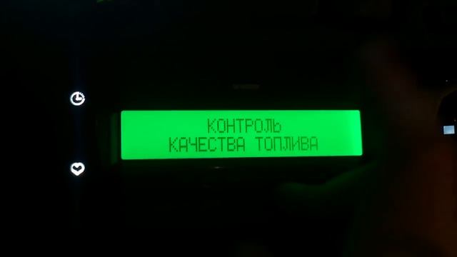 Настраиваем бортовой компьютер ШТАТ 115х42-м на ВАЗ 2114 смотреть онлайн