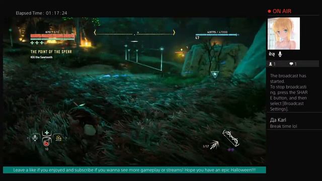 2017 Was a Lovely Time - Horizon Zero Dawn (NG+) смотреть онлайн