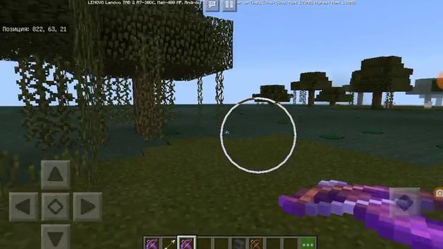 Обзор новой версии Майнкрафта 1.8.0.10!!! смотреть онлайн