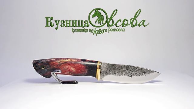 Классический 4, сталь 9ХС, стабилизированная карельская береза цвет красный смотреть онлайн