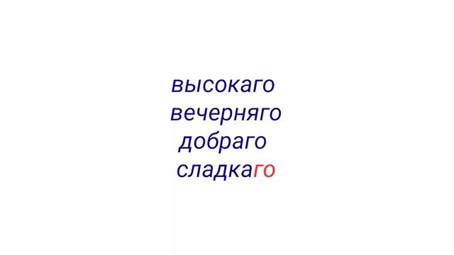 Дореволюционная орфография русского языка смотреть онлайн