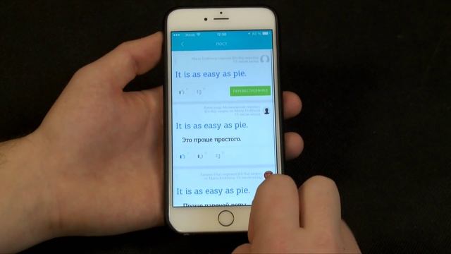 Самый интеллектуальный переводчик Lingvo Live смотреть онлайн