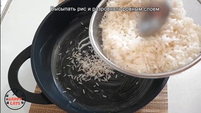 Прекрасное сочетание овощей, риса и рыбы в этой простой запеканке?|Вкусные рецепты/#HappyCats смотреть онлайн