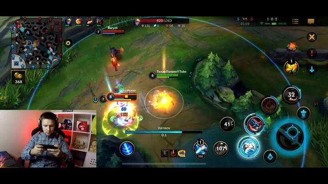 Полный ОБЗОР на Ли Син/ ТОП СБОРКА на Ли Сина в League of Legends: Wild Rift смотреть онлайн