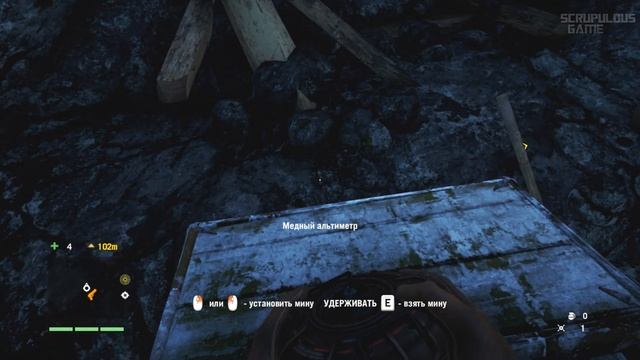 Far Cry 4[Фар край 4] ➤ Прохождение DLC: Долина Йети на русском (РС)#1: Затерянная долина! смотреть онлайн