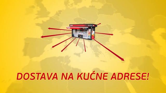 Tisak paket s kioska u svijet смотреть онлайн