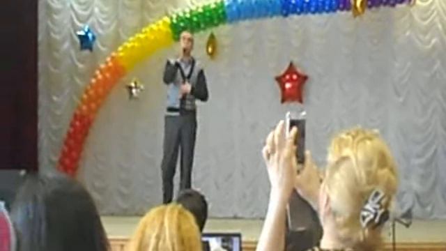 Розовый вечер смотреть онлайн