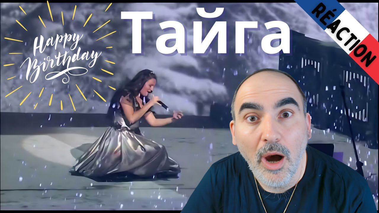 Елена Ваенга - Тайга ║ Réaction Française ! смотреть онлайн