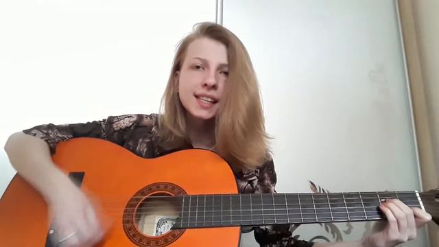 Дешевые драмы ~ Валентин Cтрыкало (cover by Kseniia Bi) смотреть онлайн