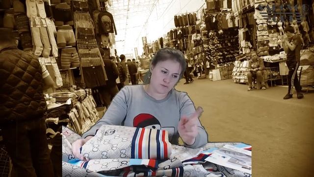 Выбираем ? ПОСТЕЛЬНОЕ БЕЛЬЕ ЕВРО ? за 1100 ₽ на рынке САДОВОД | Маша Копытина [sadovodopt] смотреть онлайн