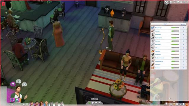 The Sims 4 #27 - Пожар