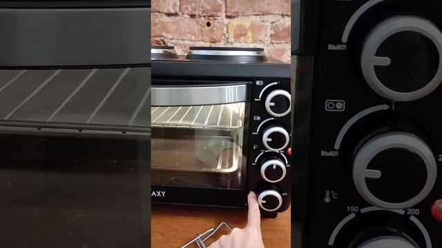 электропечь galaxy GL2617. смотреть онлайн