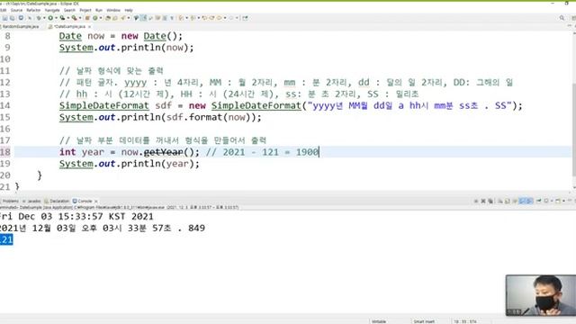 Webjjang JAVA ver.2021.11 10-09 기본 API 클래스 - Date(웹짱과 함께 하는 자바) смотреть онлайн