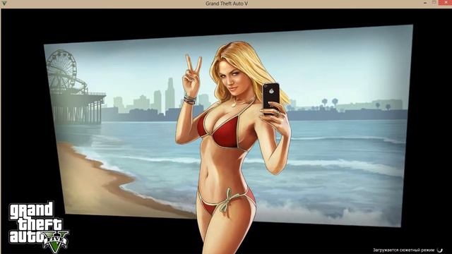 GTA 5 PC что делать если слетела активация смотреть онлайн