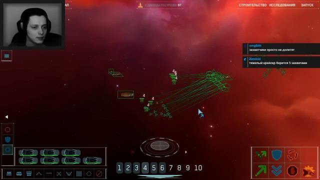 Прохождение Homeworld 1 Remastered - Миссия 10 - Станция у сверхновой