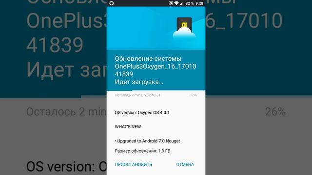 OnePlus 3 A3003 смотреть онлайн