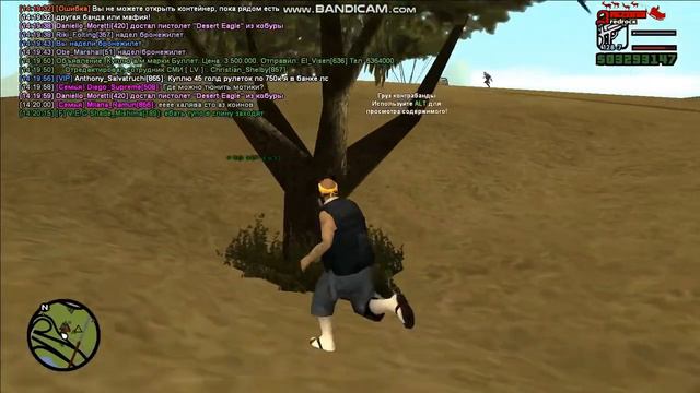 Arizona RP || Red-Rock || GM от байкеров || Makoto_Sato & Luigi_Escuello