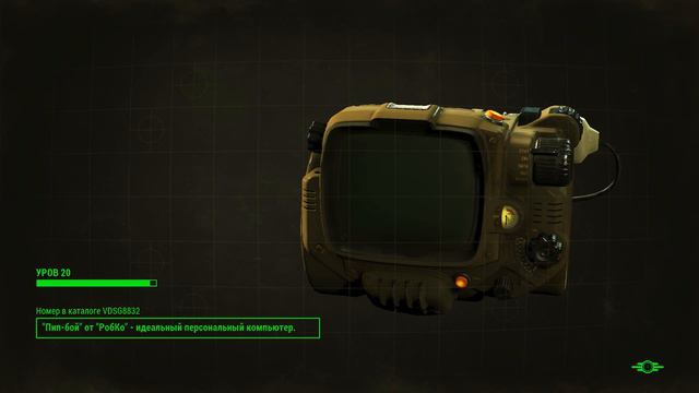 Прохождение Fallout 4 Часть 16 Нашли сына Шона смотреть онлайн