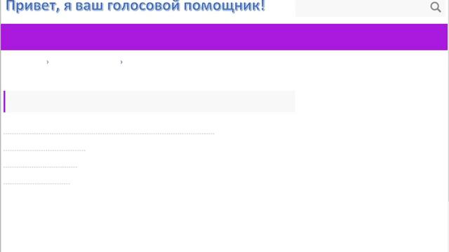 АЛИСА ЗНАКОМА С МОМО!!! ДОКАЗАТЕЛЬСТВА ЕСТЬ!!! смотреть онлайн