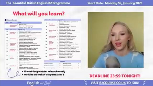 Video 266 смотреть онлайн