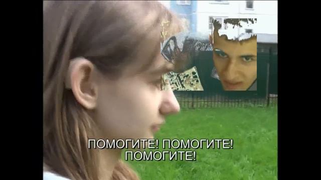 Две истории про слуховой аппарат (Школа без правил 2012) смотреть онлайн