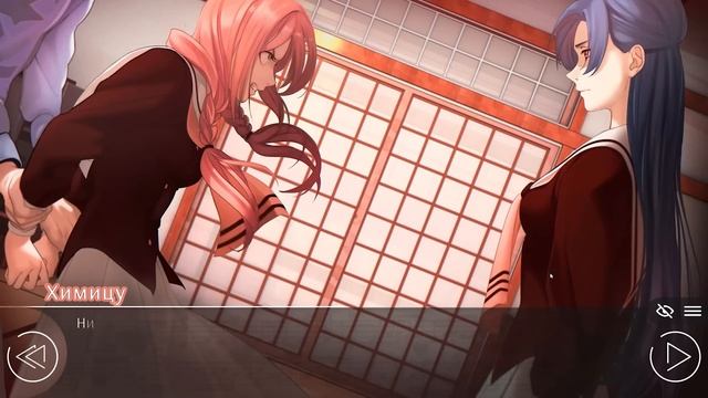 LOVE, MONEY, ROCK'N'ROLL ОБЗОР