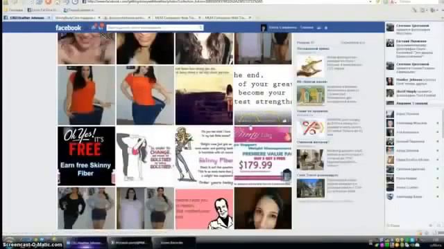 Аргументы и факты о Скинни Боди Кеа смотреть онлайн