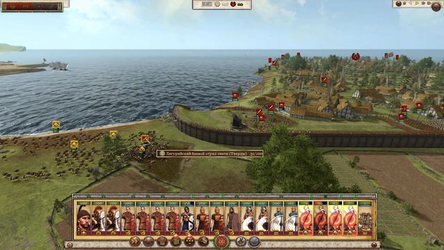 Total War: Attila. Ancient Empires.Рим.№4
