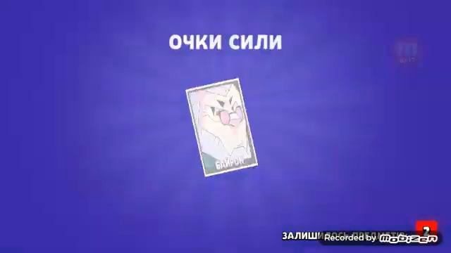 бокс симулятор 9 часть смотреть онлайн