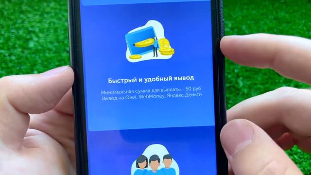 НА ЭТИХ ТРЁХ САЙТАХ МОЖНО ЗАРАБОТАТЬ 10 000 ТЫСЯЧ РУБЛЕЙ В НЕДЕЛЮ! смотреть онлайн