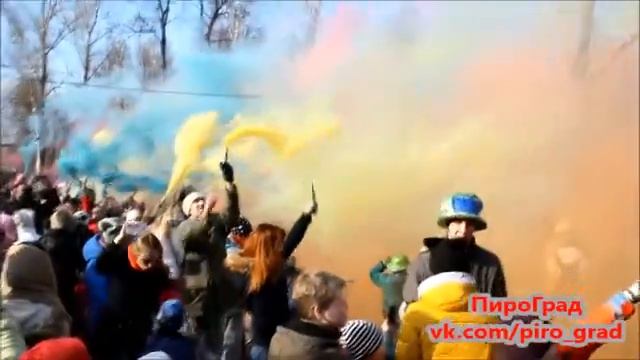 Цветной дым смотреть онлайн