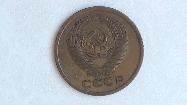 Старые 5 копеек 1962 года смотреть онлайн