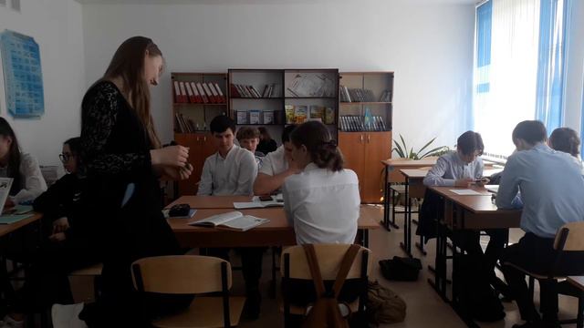 Урок Основы права 9 "Б" класс, Кнак С.А. смотреть онлайн