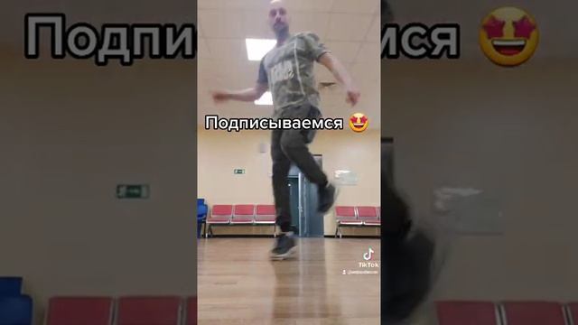 СИМПА ТАНЕЦ ОБУЧЕНИЕ ТАНЦАМ ШАФЛ ИЗ ТИК ТОК ТРЕНДОВ/ SHUFFLE DANCE TUTORIAL смотреть онлайн
