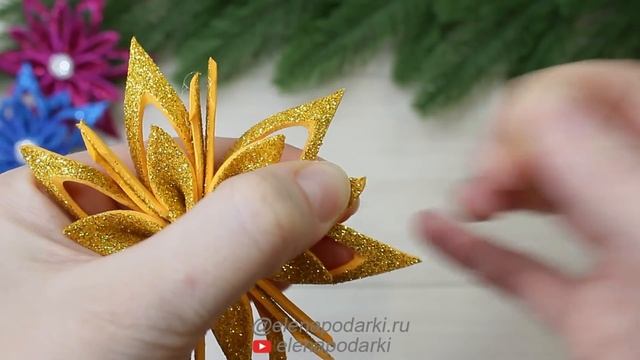 ? ДВЕ ВЕСЁЛЫХ СНЕЖИНКИ ? Из Квадратов Фоамирана ? Поделки ?Новый Год смотреть онлайн