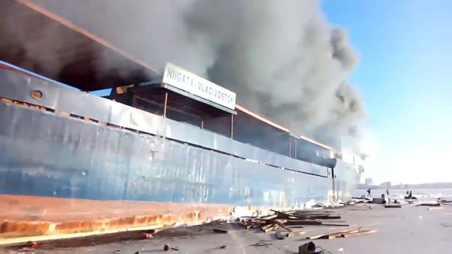 Горит судно на рейде смотреть онлайн