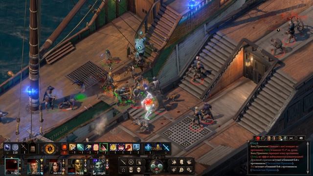 Pillars Of Eternity 2 Deadfire - Нужно ли прокачивать корабли смотреть онлайн