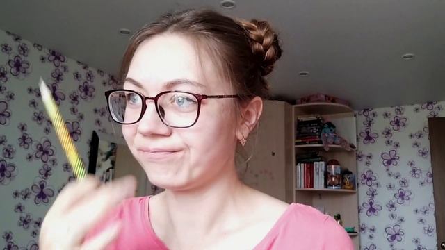 КНИЖНЫЙ TAG: "Книга, которая..." смотреть онлайн