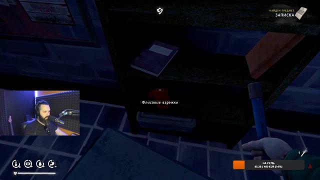 The Long Dark Ярость, потом тишина Эпизод 4 Прохождение Часть 1 смотреть онлайн