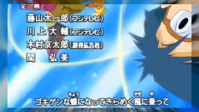 The Digimon Adventure Reboot and the Exploitation of Nostalgia смотреть онлайн