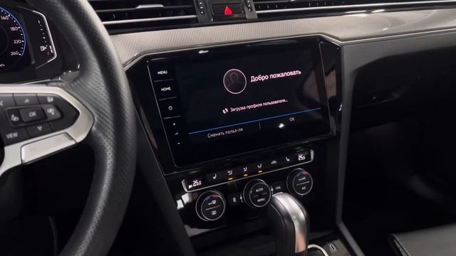 Volkswagen Passat Alltrack B8. 2020 год. смотреть онлайн