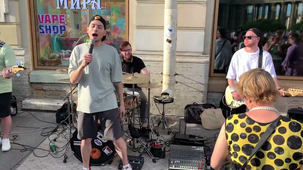 Наше лето (Cover By Idaho) СПБ 2023