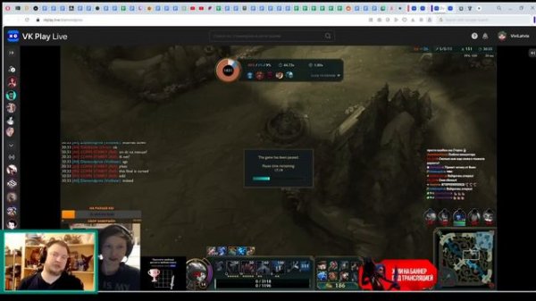 DIAMONDPROX ПРОТИВ STARKY - Игра Третья - ФИНАЛ Турнир Стримеров Steamer Invitation 3