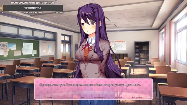 КЛУБ ТЯНОЧЕК СО СТРАННОСТЯМИ ► Doki Doki Literature Club #1 смотреть онлайн
