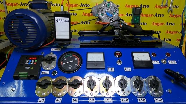 Проверка генератора Denso Toyota 1NZFE на стенде под нагрузкой. смотреть онлайн