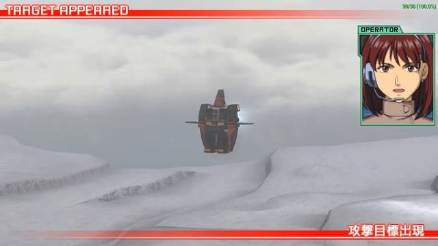 Gundam Battle Chronicle ガンダムバトルクロニクル [ULJS-00122] PPSSPP Gameplay エゥーゴ編 - Zザク смотреть онлайн