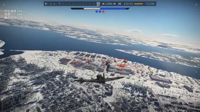 War Thunder 対空砲火？ смотреть онлайн