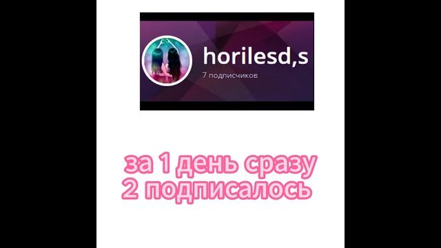спасибо вам огромноее смотреть онлайн