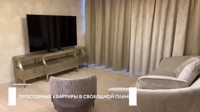 ЖК "Сан Сити" Обзор +79260967001 смотреть онлайн