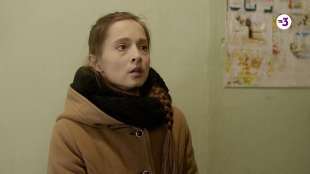 Знаки судьбы, 168 выпуск смотреть онлайн